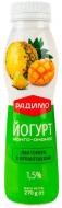 Йогурт 1,5% с пробиотиками «Манго-ананас» Лактоиммун, 270 г, пластиковая бутылка, ТМ «РадиМо»
