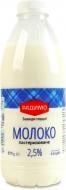 Молоко РадиМо пастеризованное 2,5% 870 г Молоко РадиМо пастеризованное 2,5% 870 г