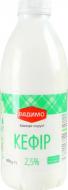 Кефир Україна 2.5% 870г