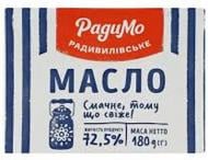 солодковершкове «Селянське» 72,5% ТМ РадиМо у фользі, 180 г солодковершкове «Селянське» 72,5% ТМ РадиМо у фользі, 180 г