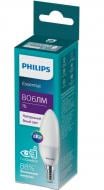 Лампа світлодіодна Philips 7 Вт B38 матова E14 220 В 929002972717