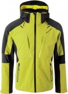 Куртка чоловіча зимова FISCHER Hochstein Jacket 040-0226-Q41F р.L жовта