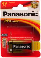 Батарейка Panasonic PRO POWER 6LF22 BLI 1 ALKALINE (6LF22XEG/1BP)