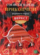 Сосиски Прикопчені 1 гатунок 265 г Верест