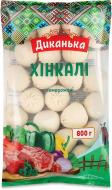 Хінкалі Диканька 800 г Хінкалі Диканька 800 г