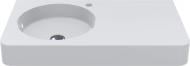 Умывальник Miraggio LOOP 800 L