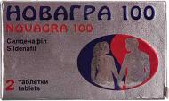 Новагра №2 таблетки 100 мг
