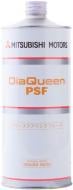 Жидкость для гидроусилителя Mitsubishi Dia Queen Dia Queen PSF 1 л (4039645)