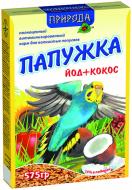 Корм Природа Папужка Йод кокос 575 г PR740087 Корм Природа Папужка Йод кокос 575 г PR740087