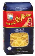 Макароны Di Martino Farfalle 500 г