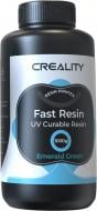 Смола фотополимерная CREALITY LCD Fast Resin 1 кг синяя (3302180007)