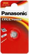 Батарейка Panasonic SR 44 BLI 1 (SR-44EL/1B) Батарейка Panasonic SR 44 BLI 1 (SR-44EL/1B)