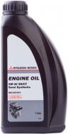 Моторное масло Mitsubishi Engine Oil 5W-30 1 л (MZ320363)