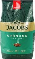 Кофе в зернах Jacobs Kronung 1000 г