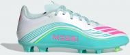 Бутсы Adidas F50 MESSI LEAGUE FG/MG J FTWWHT/LUCPNK/FLAAQU JQ0942 р.38 разноцветный