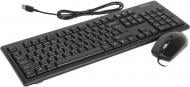 Комплект клавиатура и мышь A4Tech KRS-8372 Black USB