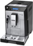 Кофемашина Delonghi ECAM 44.620 S ELETTA PLUS