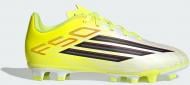 Бутсы Adidas F50 CLUB FIRM GROUND/MULTII GROUND JS1482 р.38 желтый