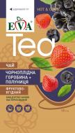 Чай ягідний ВІТАМІН 2015 фруктово-ягідний чорноплідна горобина + полуниця 1 шт. 50 г