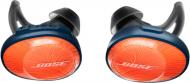 Навушники Bose SoundSport Free Wireless Headphones orange (774373-0030)