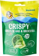 Чипси овочеві Nammi Броколі та стручкова квасоля 25 г