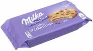 Печенье Milka Cookie Sensations с кусочками шоколада 156 г