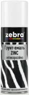 Эмаль-грунт ZEBRA ZINC антикоррозионная 17 серый мат 400 мл