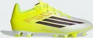 Бутси Adidas F50 CLUB FIRM GROUND/MULTII GROUND JR9053 р.44 жовтий Бутси Adidas F50 CLUB FIRM GROUND/MULTII GROUND JR9053 р.44 жовтий