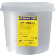 Многоцелевое смазочное средство RAVENOL Rav Lkw Fett Blau 10kg