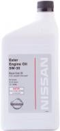 Моторне мастило Nissan Ester Engine Oil 5W-30 0,946 л (999MP-5W30EP)