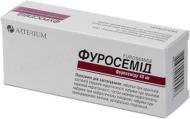 Фуросемід таблетки 40 мг