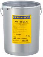 Многоцелевое смазочное средство RAVENOL Rav Lkw Fett Blau 5kg