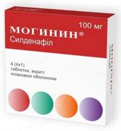 Могинін №4 таблетки 50 мг