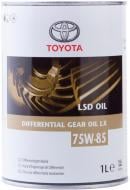 Мастило трансмісійне Toyota Getriebeoil LSD LX 75W-85 1 л (0888581070)