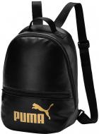 Рюкзак Puma WMN Core Up Archive Backpack 075952_01 9 л черный Рюкзак Puma WMN Core Up Archive Backpack 075952_01 9 л черный