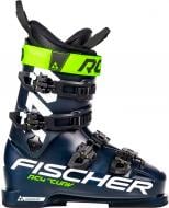 Ботинки горнолыжные FISCHER RC4 Curv 110 PBV р. 27,5 U06419 темно-синий