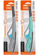 Зажигалка бытовая MK 3854 BBQ CONTEMPO TURBO