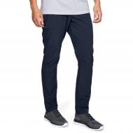 Штани Under Armour WG Woven Pant 1299186-408 р. S синій