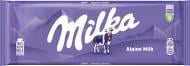 Молочний шоколад Milka