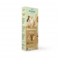 Корм Природа Колосок Ореховый 140 г PR740052 Корм Природа Колосок Ореховый 140 г PR740052