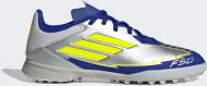 Сороконожки Adidas F50 LEAGUE TF J MES IH0925 р.37 1/3 белый
