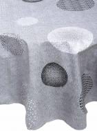 Скатерть Dots and circles d140 серый UP! (Underprice) Скатерть Dots and circles d140 серый UP! (Underprice)