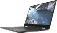 Ноутбук Dell XPS 9575 15,6" (X558S2NDW-63S)