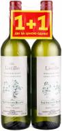 Вино Listillo Совіньйон Блан біле сухе 12% 2x0,75л (спайка) 1,5 л