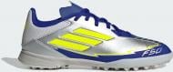 Сороконожки Adidas F50 LEAGUE TF J MES IH0925 р.38 2/3 белый