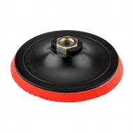 Диск GRAPHITE 125 мм x M14 58T455