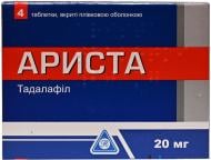 Ариста №4 таблетки 20 мг