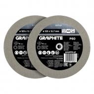 Диск GRAPHITE P60 2 шт. 57T127