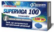 Супервига №1 таблетки 100 мг