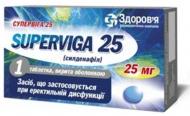 Супервіга №1 таблетки 25 мг